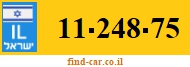 11-248-75
