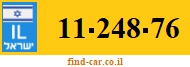 11-248-76