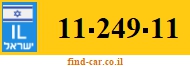 11-249-11