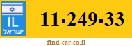 11-249-33