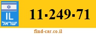 11-249-71