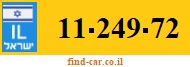 11-249-72