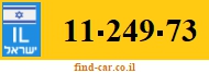 11-249-73