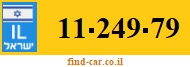 11-249-79