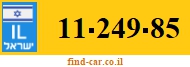 11-249-85