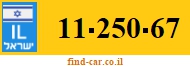 11-250-67