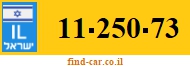 11-250-73
