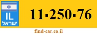 11-250-76