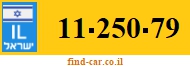 11-250-79
