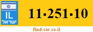 11-251-10