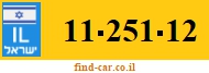11-251-12