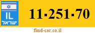 11-251-70