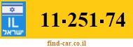 11-251-74