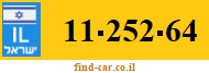 11-252-64