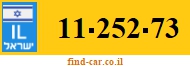 11-252-73