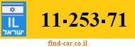 11-253-71