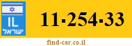 11-254-33