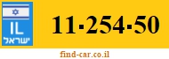 11-254-50