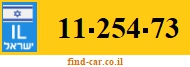 11-254-73