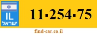 11-254-75