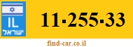 11-255-33