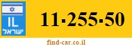 11-255-50