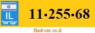 11-255-68