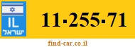 11-255-71