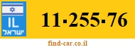 11-255-76