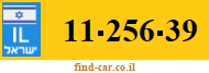 11-256-39