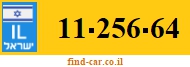 11-256-64