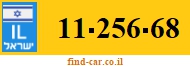 11-256-68