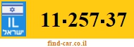 11-257-37