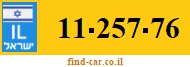 11-257-76
