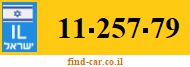11-257-79