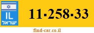 11-258-33