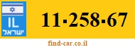 11-258-67