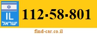112-58-801
