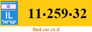 11-259-32