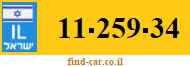 11-259-34