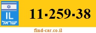 11-259-38