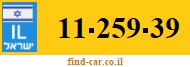 11-259-39