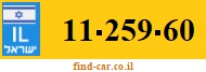 11-259-60