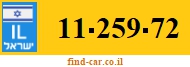 11-259-72