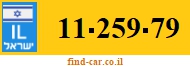 11-259-79