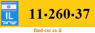 11-260-37