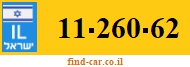 11-260-62