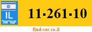 11-261-10