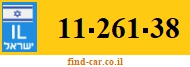 11-261-38