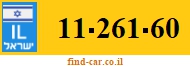 11-261-60